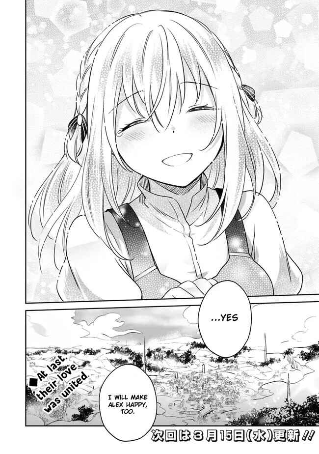 Page 15 Chapter 86 Zennin Ossan, Umarekawattara SSS Rank Jinsei ga Kakutei Shita