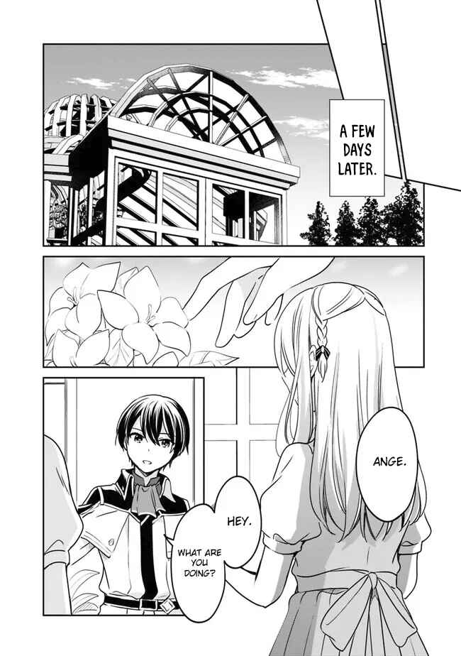Page 6 Chapter 86 Zennin Ossan, Umarekawattara SSS Rank Jinsei ga Kakutei Shita