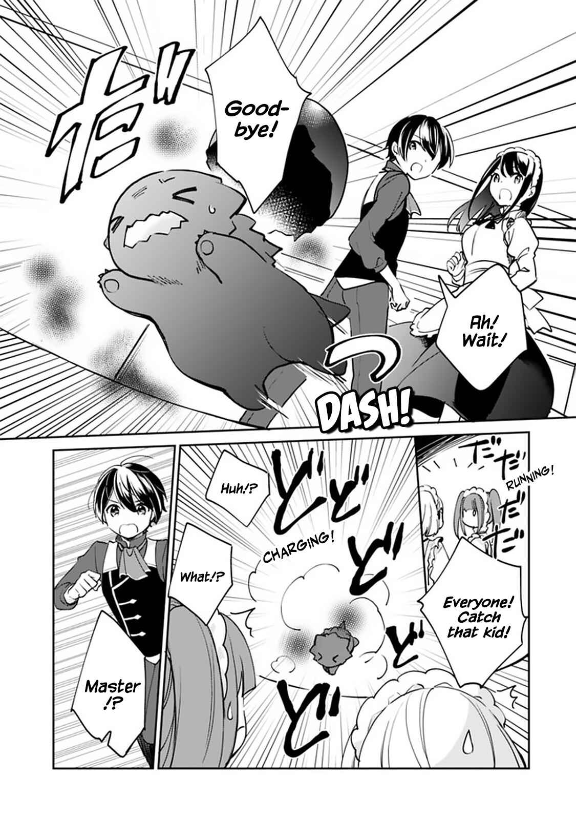 Page 3 Chapter 51 Zennin Ossan, Umarekawattara SSS Rank Jinsei ga Kakutei Shita