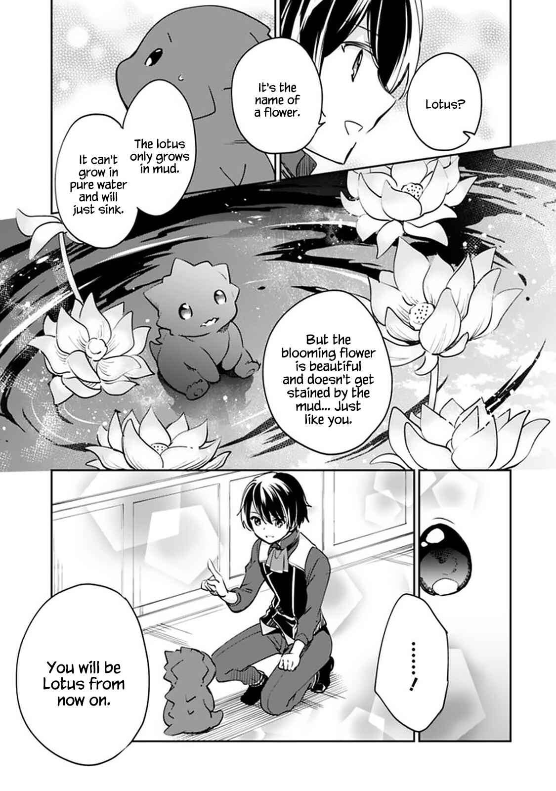 Page 9 Chapter 51 Zennin Ossan, Umarekawattara SSS Rank Jinsei ga Kakutei Shita