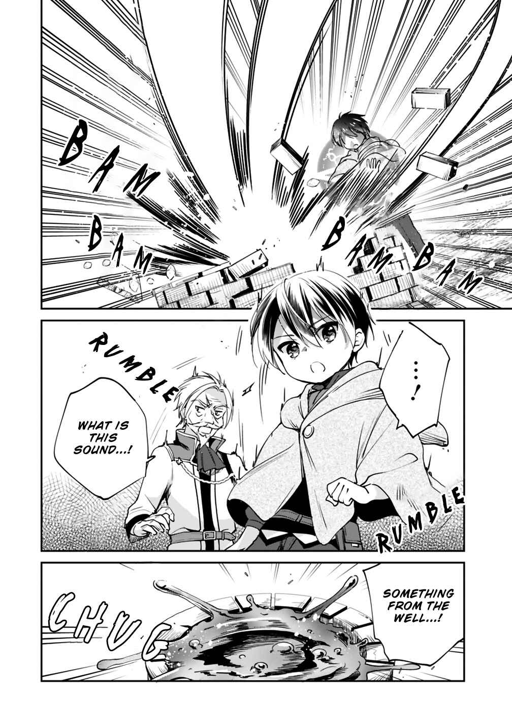 Page 4 Chapter 18 Zennin Ossan, Umarekawattara SSS Rank Jinsei ga Kakutei Shita