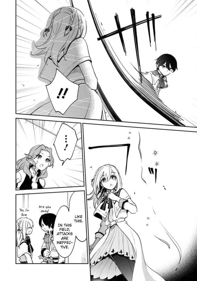 Page 7 Chapter 77 Zennin Ossan, Umarekawattara SSS Rank Jinsei ga Kakutei Shita