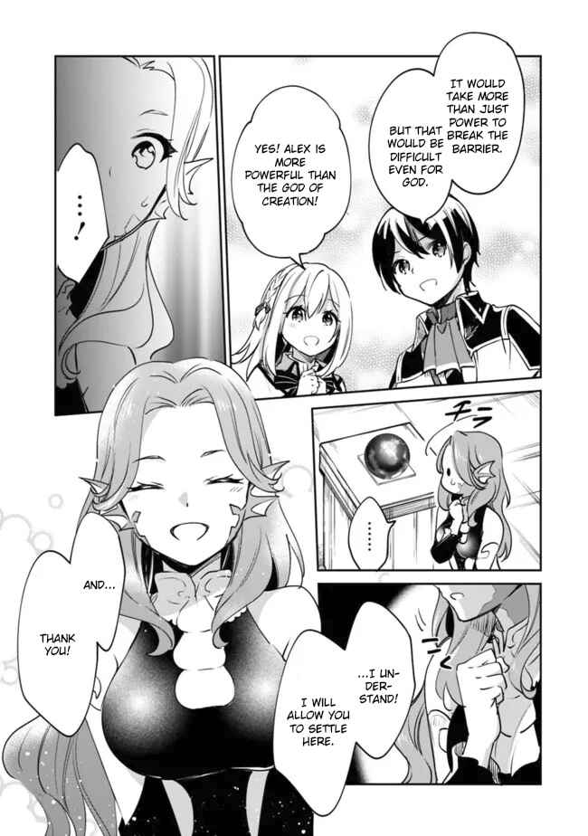 Page 8 Chapter 77 Zennin Ossan, Umarekawattara SSS Rank Jinsei ga Kakutei Shita