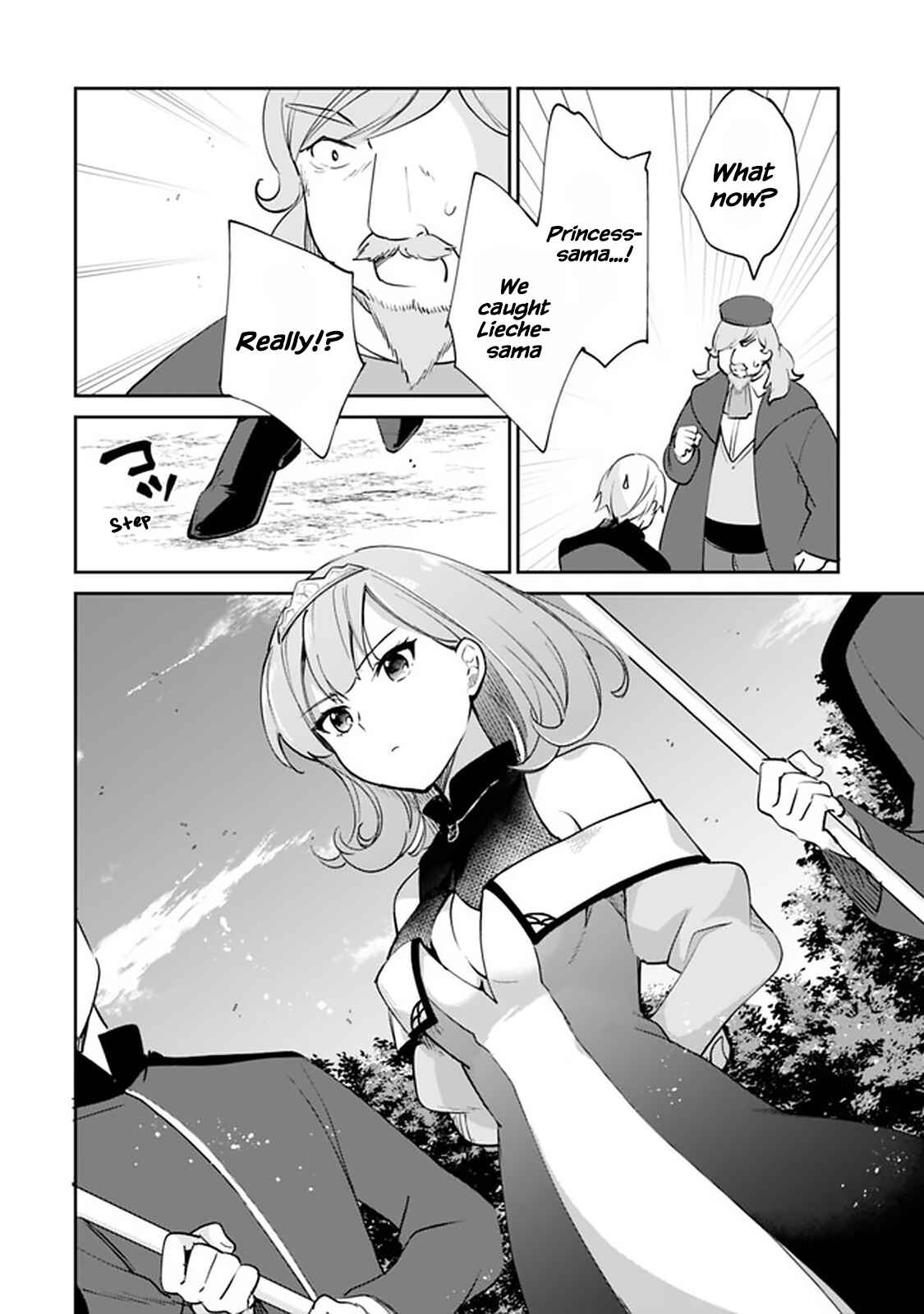 Page 2 Chapter 59 Zennin Ossan, Umarekawattara SSS Rank Jinsei ga Kakutei Shita