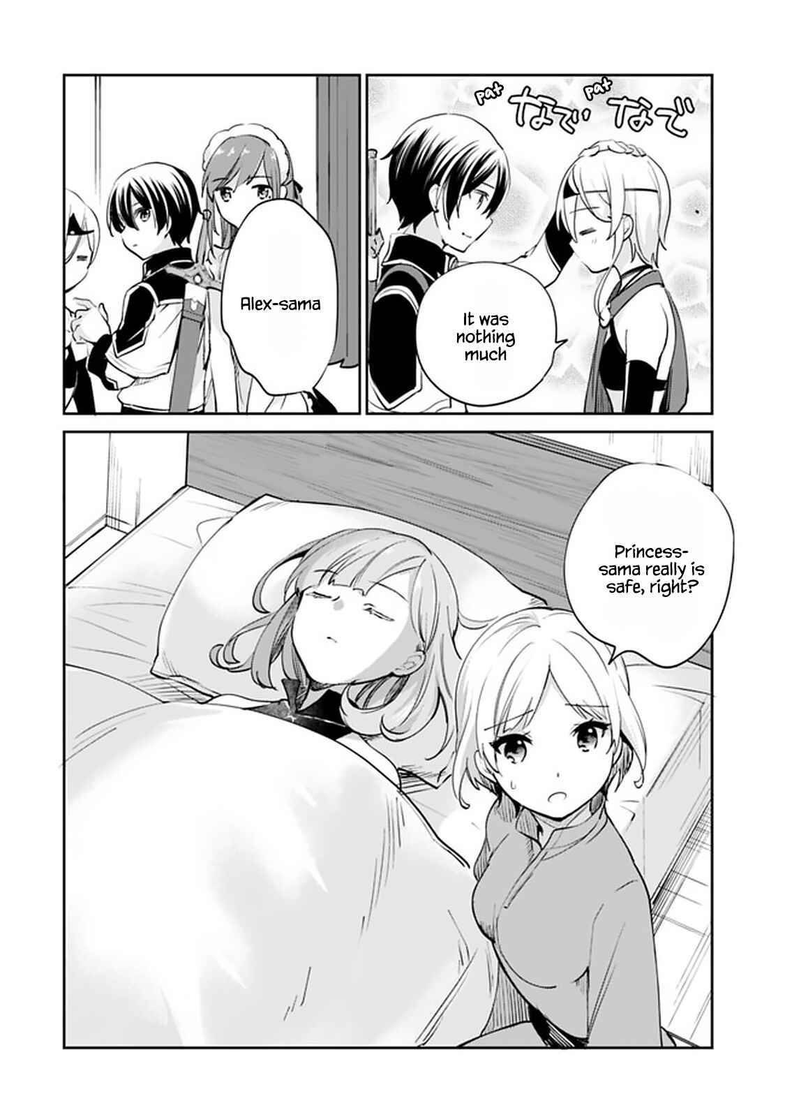 Page 4 Chapter 59 Zennin Ossan, Umarekawattara SSS Rank Jinsei ga Kakutei Shita