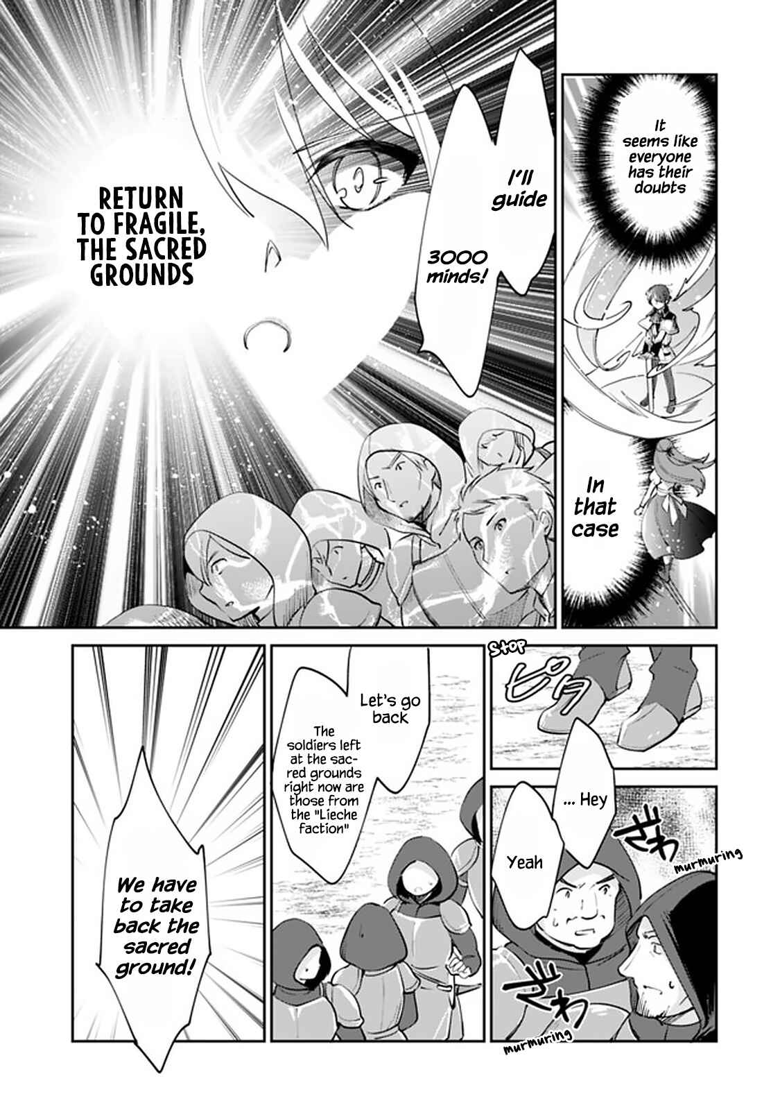 Page 9 Chapter 59 Zennin Ossan, Umarekawattara SSS Rank Jinsei ga Kakutei Shita