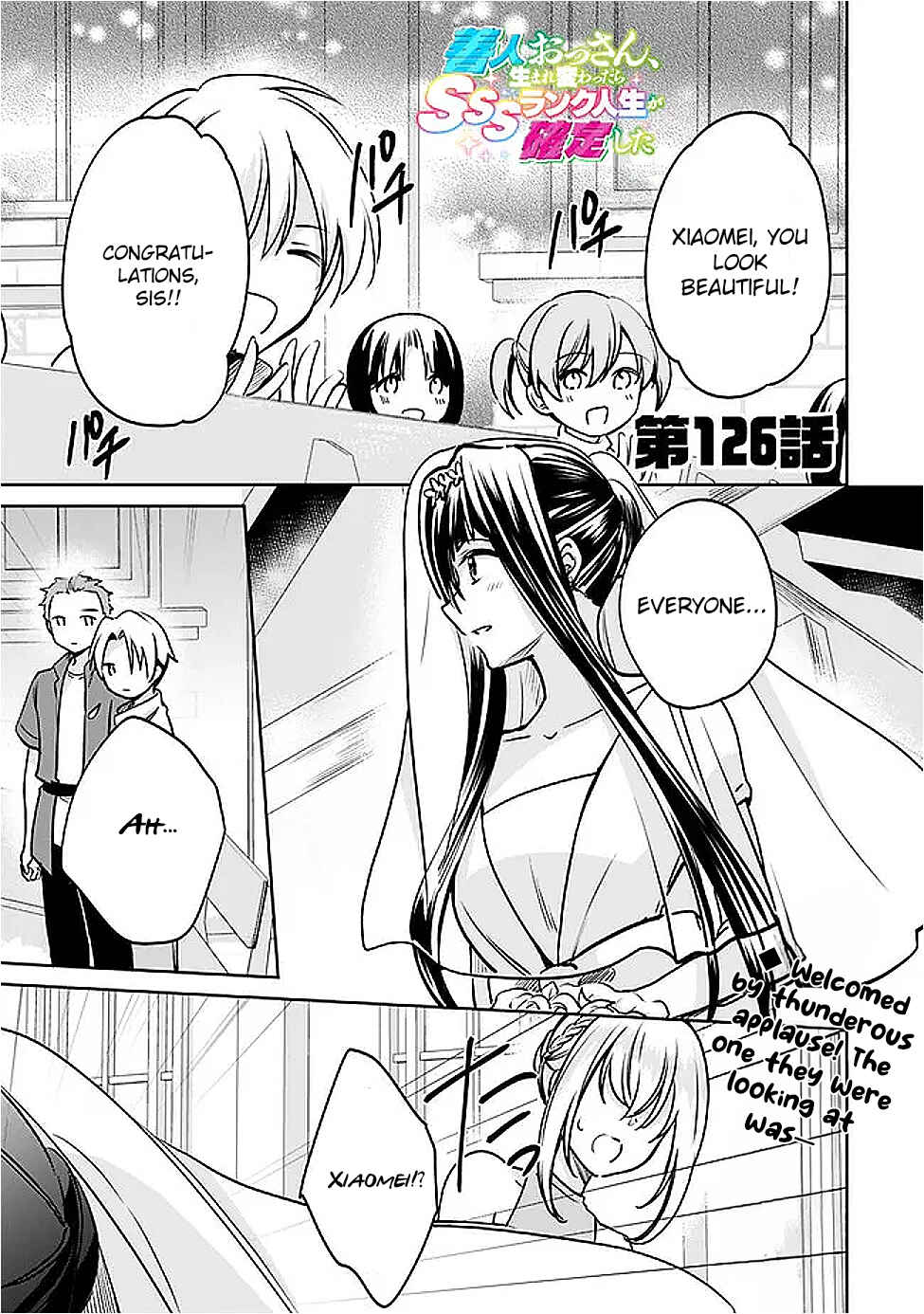 Page 1 Chapter 126 Zennin Ossan, Umarekawattara SSS Rank Jinsei ga Kakutei Shita
