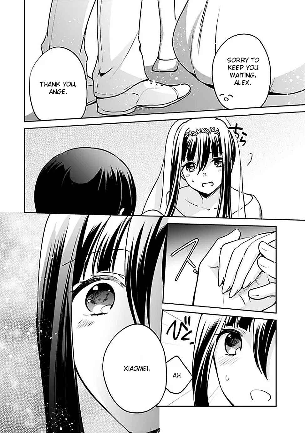 Page 8 Chapter 126 Zennin Ossan, Umarekawattara SSS Rank Jinsei ga Kakutei Shita