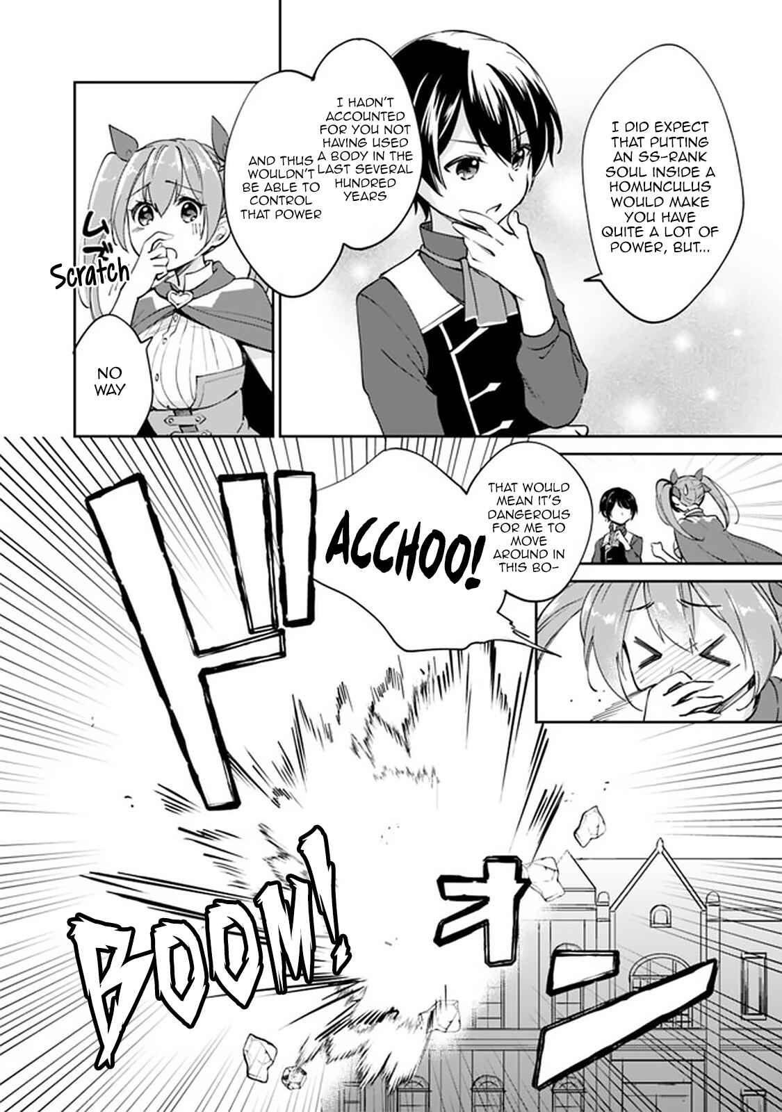 Page 8 Chapter 38 Zennin Ossan, Umarekawattara SSS Rank Jinsei ga Kakutei Shita