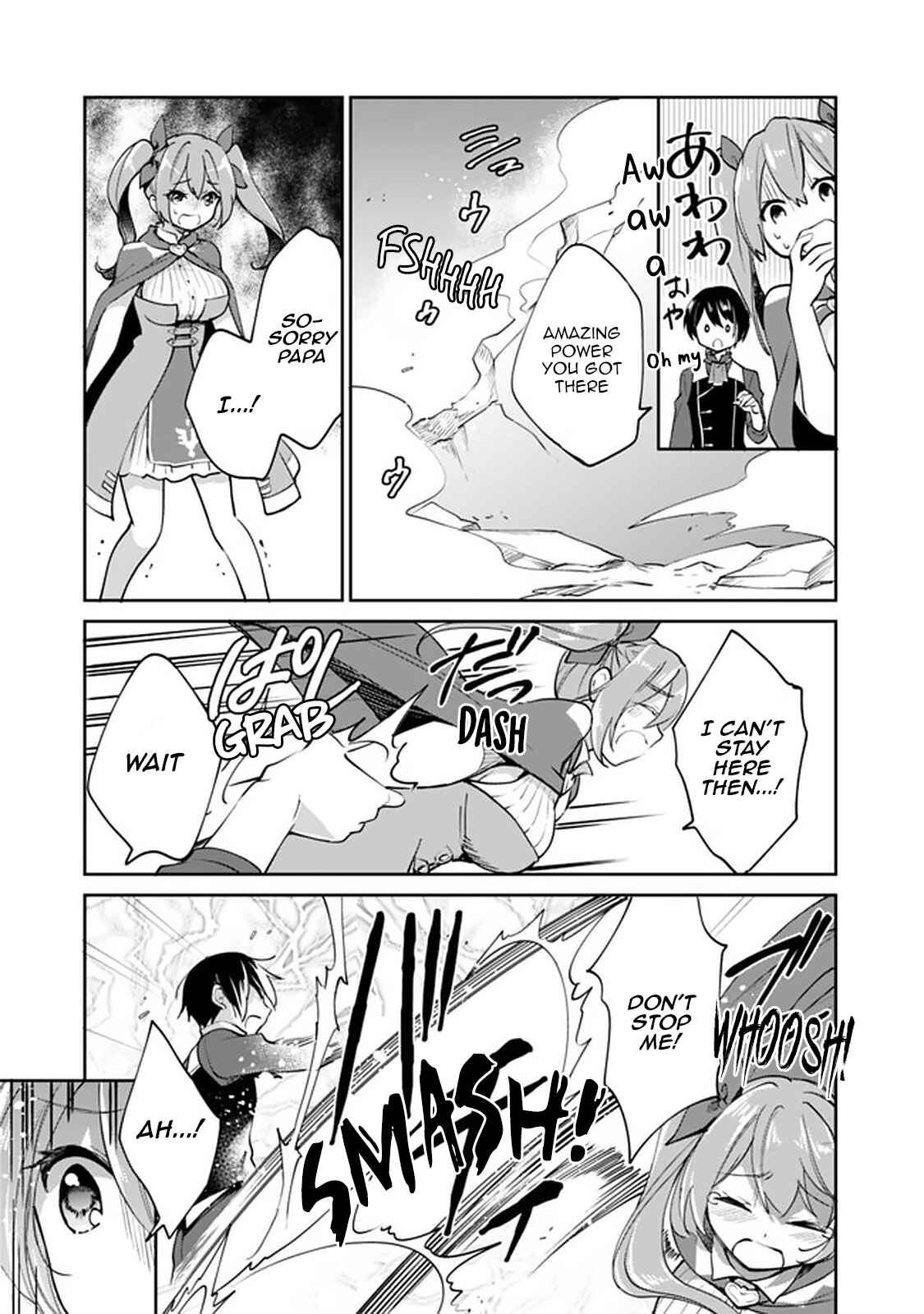 Page 9 Chapter 38 Zennin Ossan, Umarekawattara SSS Rank Jinsei ga Kakutei Shita