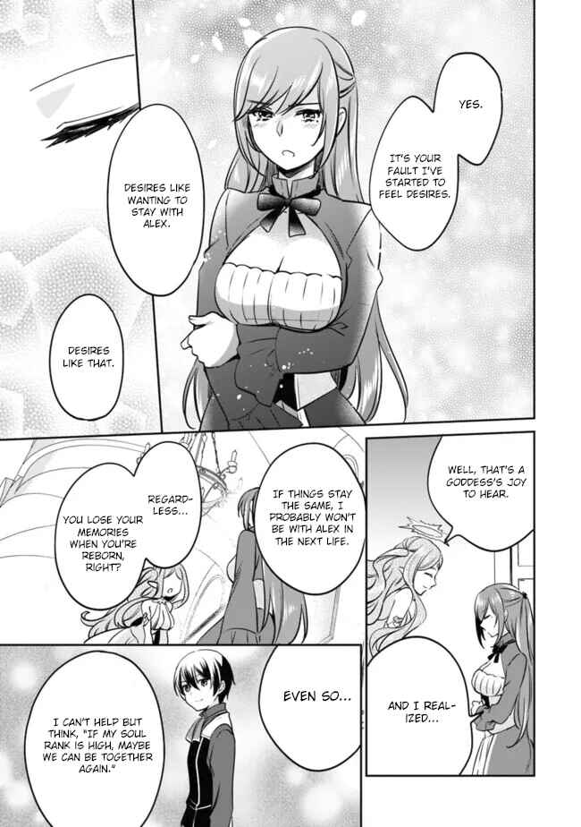 Page 13 Chapter 111 Zennin Ossan, Umarekawattara SSS Rank Jinsei ga Kakutei Shita
