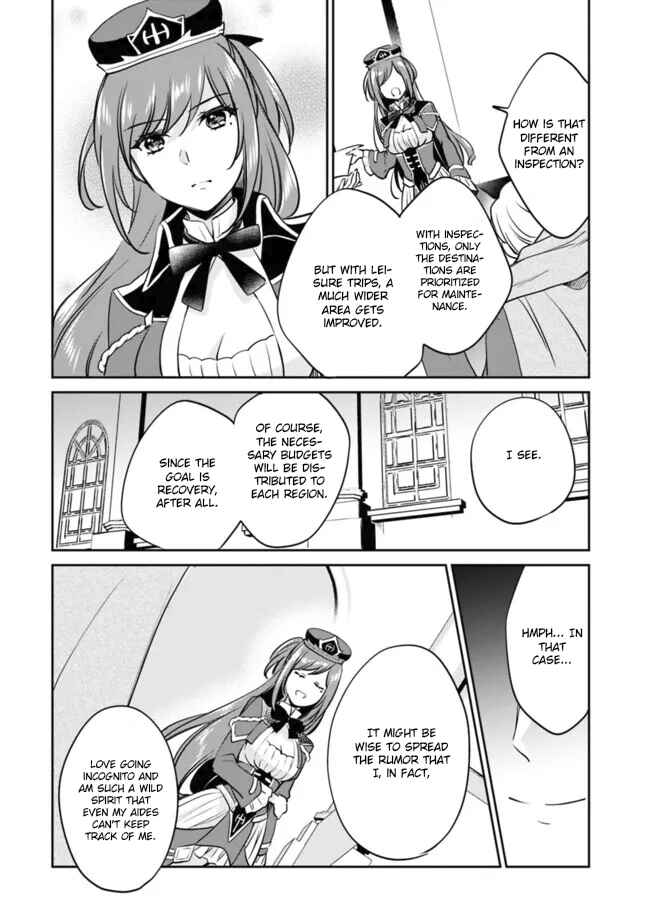Page 4 Chapter 111 Zennin Ossan, Umarekawattara SSS Rank Jinsei ga Kakutei Shita