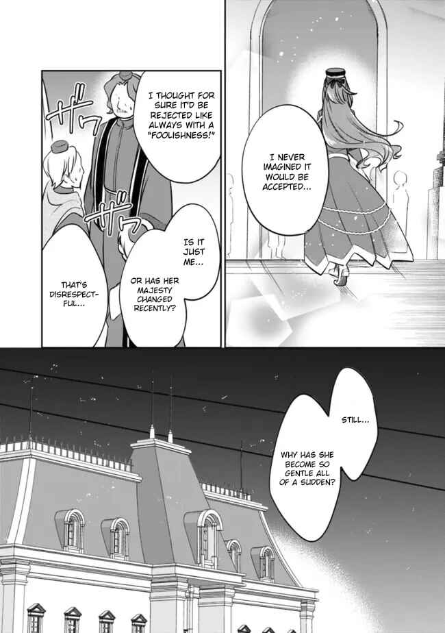 Page 7 Chapter 111 Zennin Ossan, Umarekawattara SSS Rank Jinsei ga Kakutei Shita