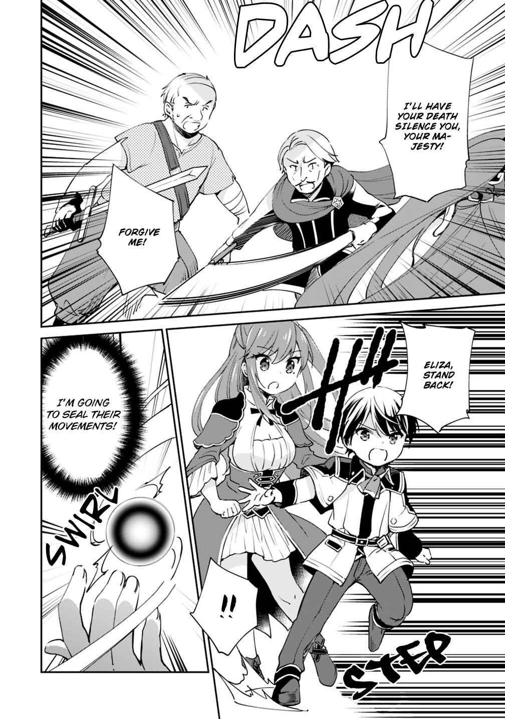Page 12 Chapter 6 Zennin Ossan, Umarekawattara SSS Rank Jinsei ga Kakutei Shita