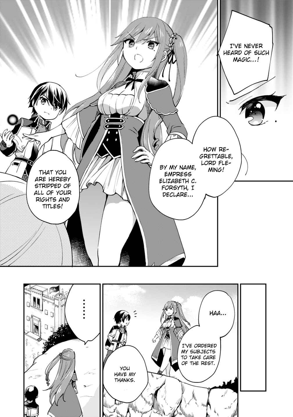 Page 14 Chapter 6 Zennin Ossan, Umarekawattara SSS Rank Jinsei ga Kakutei Shita