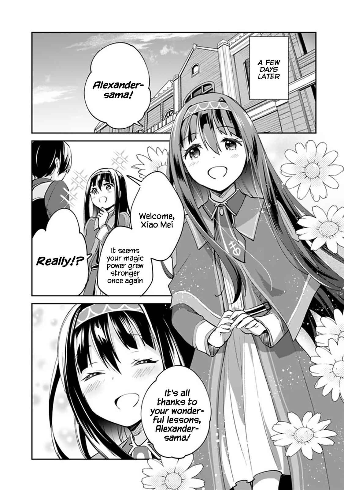 Page 5 Chapter 54 Zennin Ossan, Umarekawattara SSS Rank Jinsei ga Kakutei Shita
