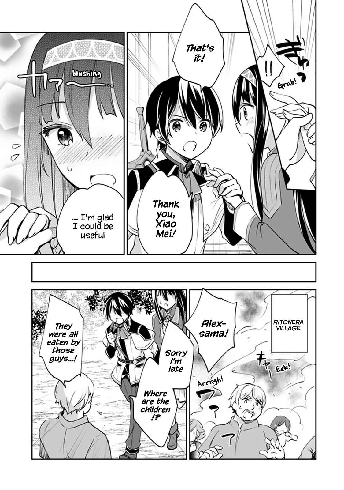 Page 9 Chapter 54 Zennin Ossan, Umarekawattara SSS Rank Jinsei ga Kakutei Shita