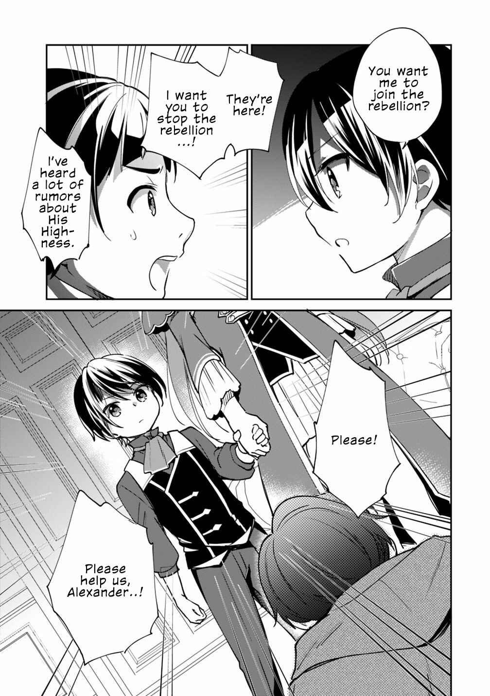 Page 10 Chapter 24 Zennin Ossan, Umarekawattara SSS Rank Jinsei ga Kakutei Shita