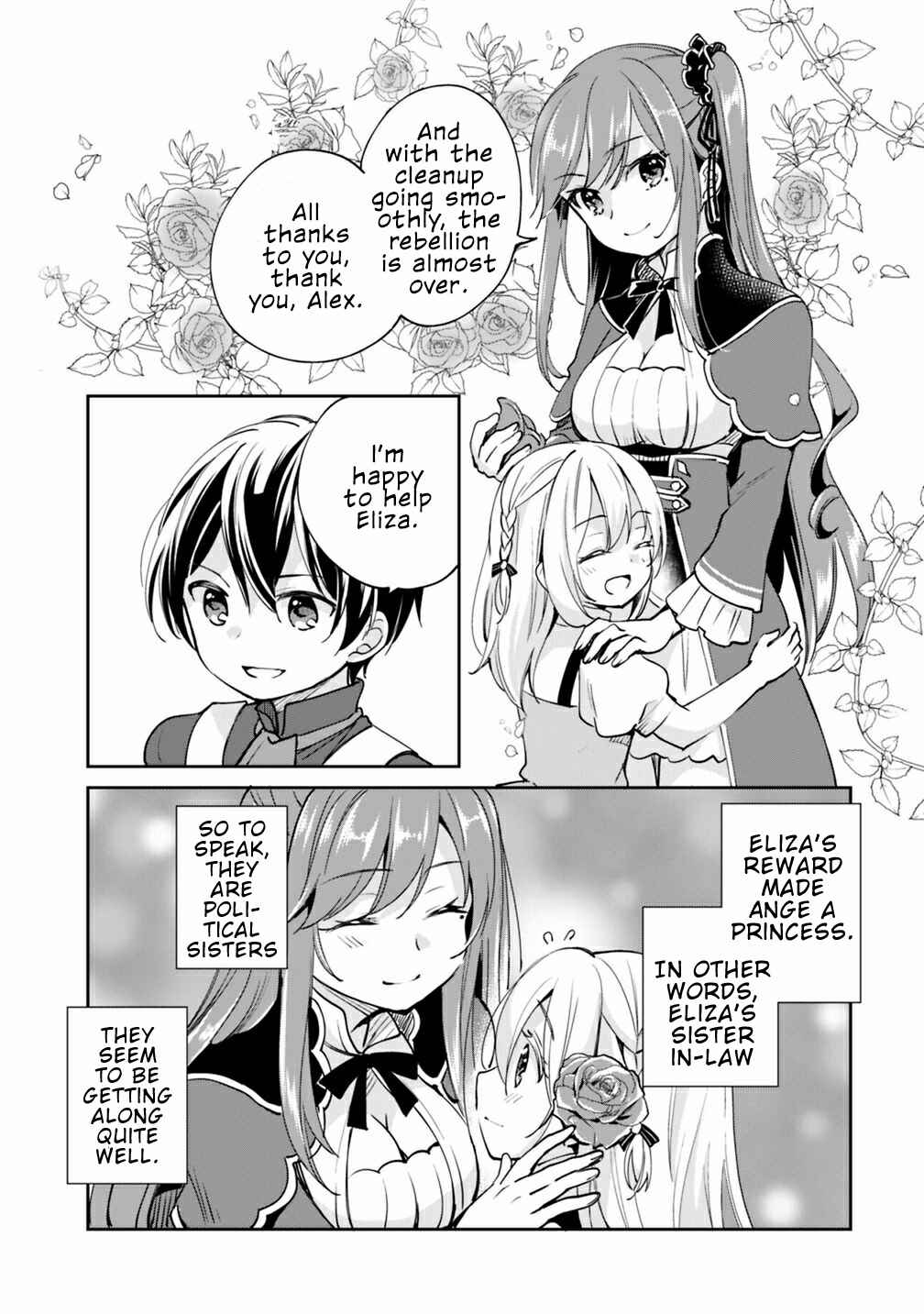 Page 6 Chapter 24 Zennin Ossan, Umarekawattara SSS Rank Jinsei ga Kakutei Shita