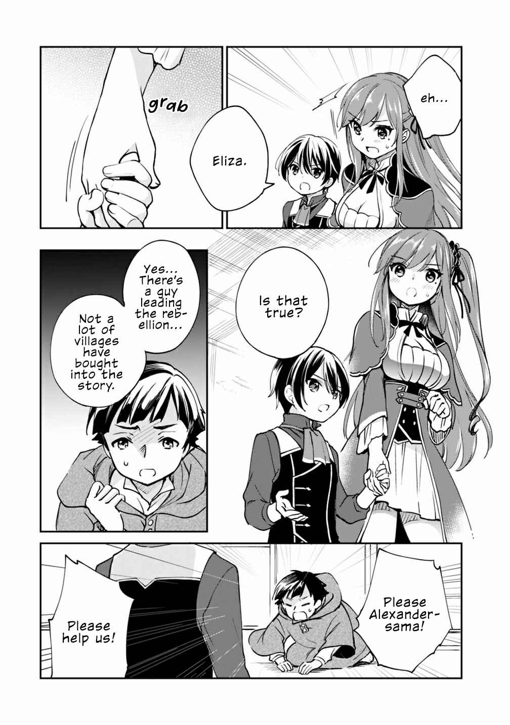 Page 9 Chapter 24 Zennin Ossan, Umarekawattara SSS Rank Jinsei ga Kakutei Shita