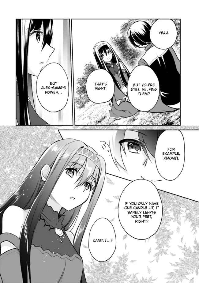 Page 12 Chapter 116 Zennin Ossan, Umarekawattara SSS Rank Jinsei ga Kakutei Shita