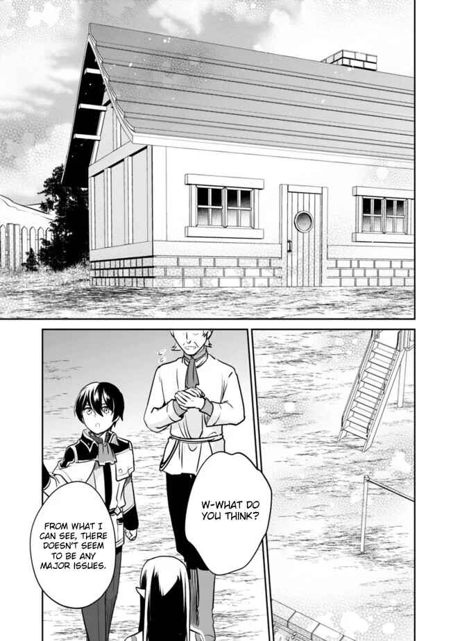 Page 3 Chapter 116 Zennin Ossan, Umarekawattara SSS Rank Jinsei ga Kakutei Shita