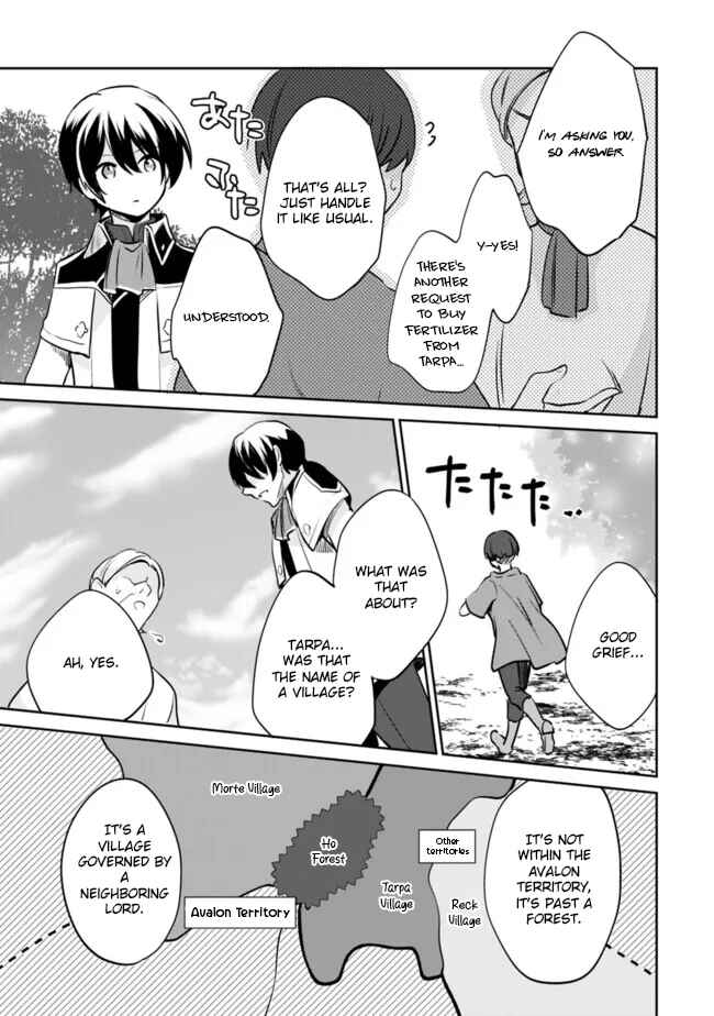 Page 5 Chapter 116 Zennin Ossan, Umarekawattara SSS Rank Jinsei ga Kakutei Shita
