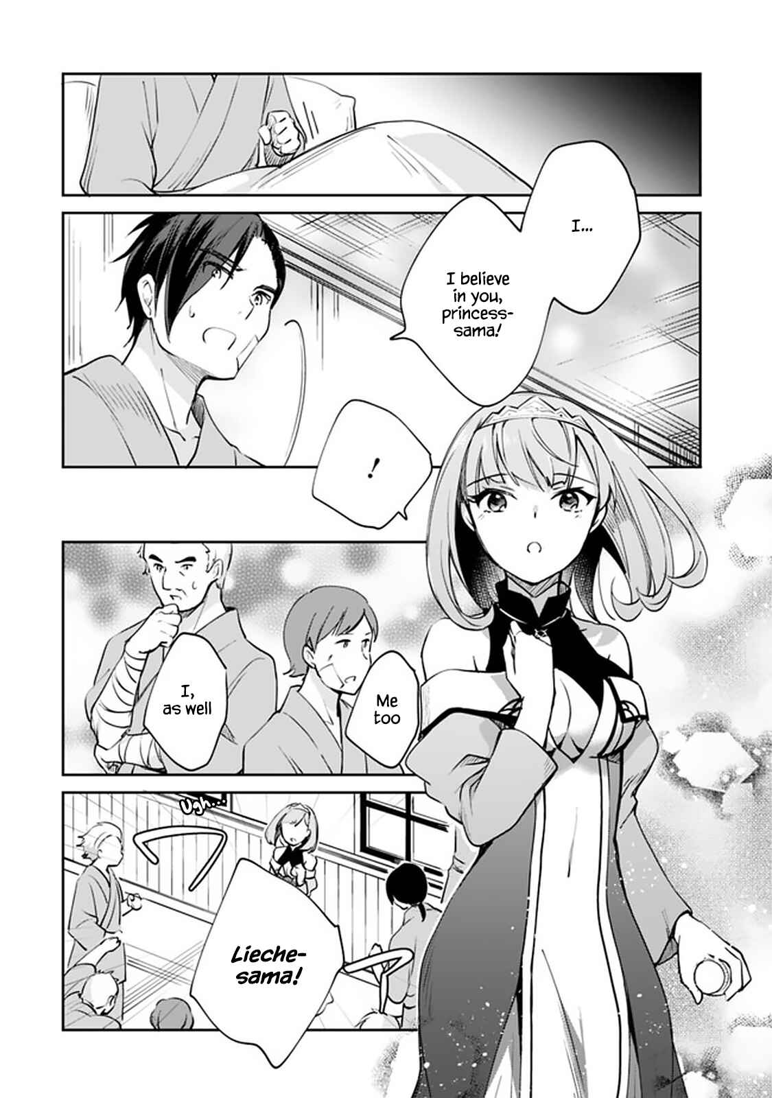 Page 13 Chapter 60 Zennin Ossan, Umarekawattara SSS Rank Jinsei ga Kakutei Shita