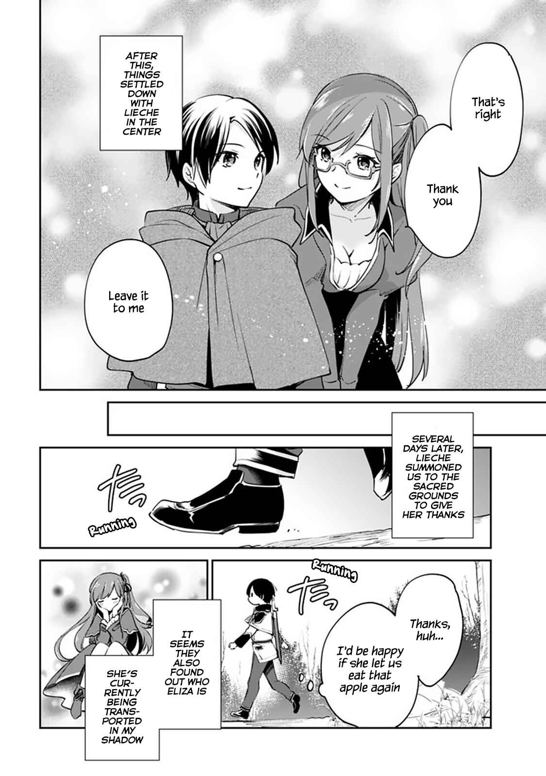 Page 16 Chapter 60 Zennin Ossan, Umarekawattara SSS Rank Jinsei ga Kakutei Shita