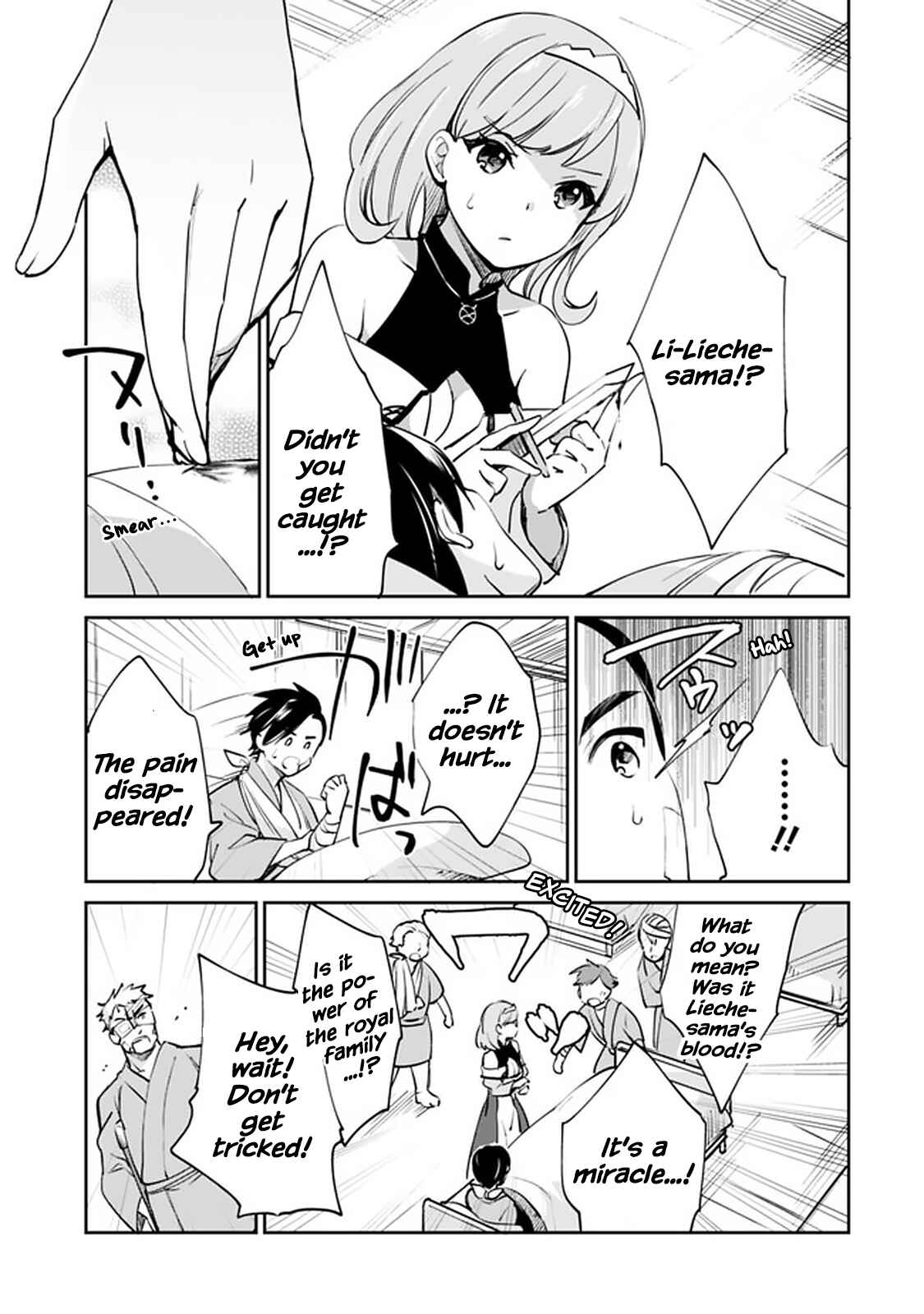 Page 8 Chapter 60 Zennin Ossan, Umarekawattara SSS Rank Jinsei ga Kakutei Shita