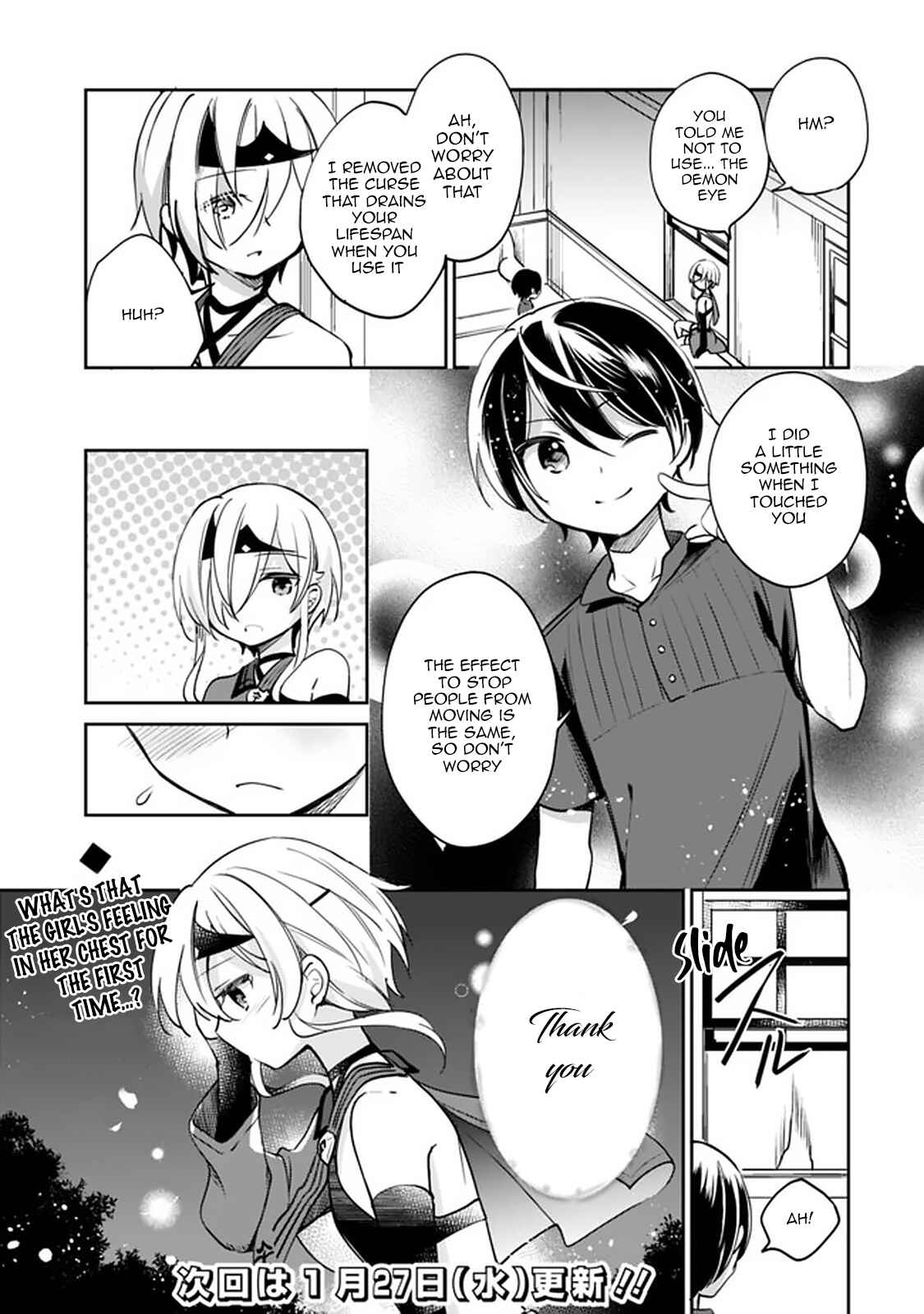 Page 17 Chapter 41 Zennin Ossan, Umarekawattara SSS Rank Jinsei ga Kakutei Shita