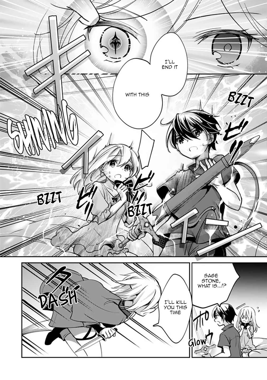 Page 8 Chapter 41 Zennin Ossan, Umarekawattara SSS Rank Jinsei ga Kakutei Shita