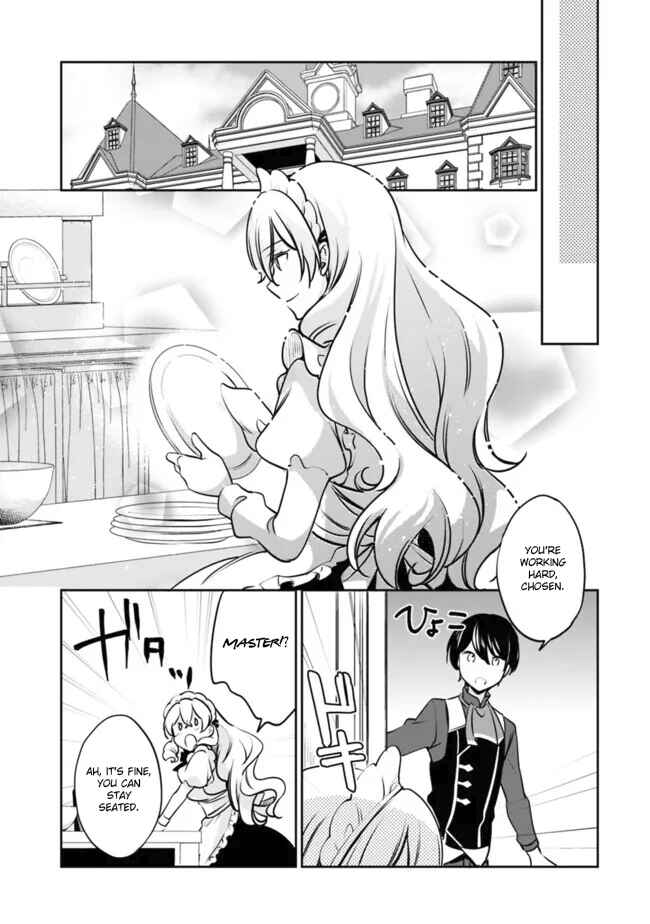 Page 7 Chapter 107 Zennin Ossan, Umarekawattara SSS Rank Jinsei ga Kakutei Shita