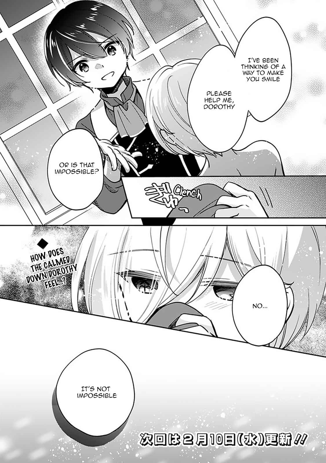 Page 14 Chapter 42 Zennin Ossan, Umarekawattara SSS Rank Jinsei ga Kakutei Shita