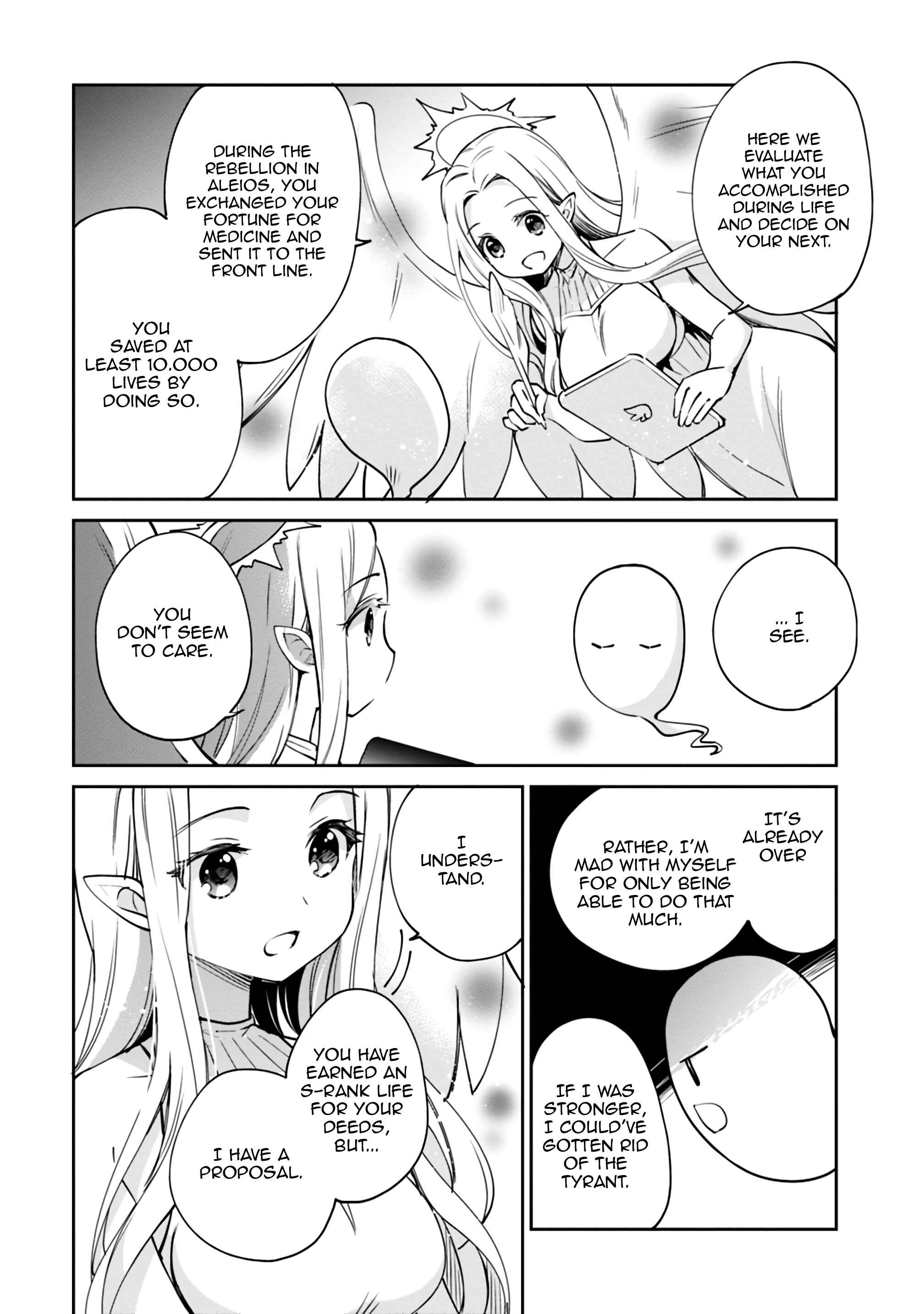 Page 2 Chapter 25 Zennin Ossan, Umarekawattara SSS Rank Jinsei ga Kakutei Shita