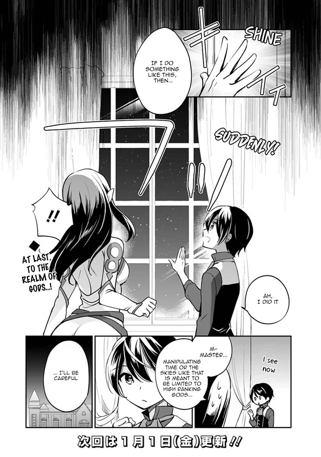 Page 13 Chapter 40 Zennin Ossan, Umarekawattara SSS Rank Jinsei ga Kakutei Shita