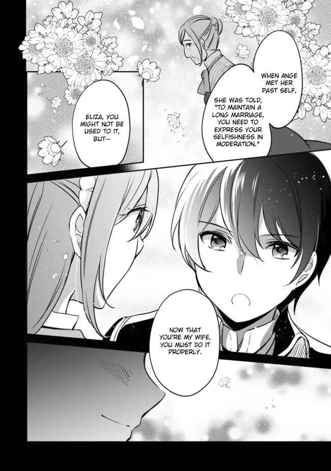 Page 12 Chapter 103 Zennin Ossan, Umarekawattara SSS Rank Jinsei ga Kakutei Shita