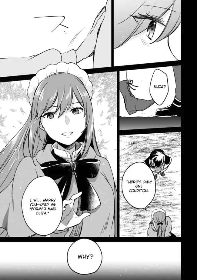 Page 7 Chapter 103 Zennin Ossan, Umarekawattara SSS Rank Jinsei ga Kakutei Shita