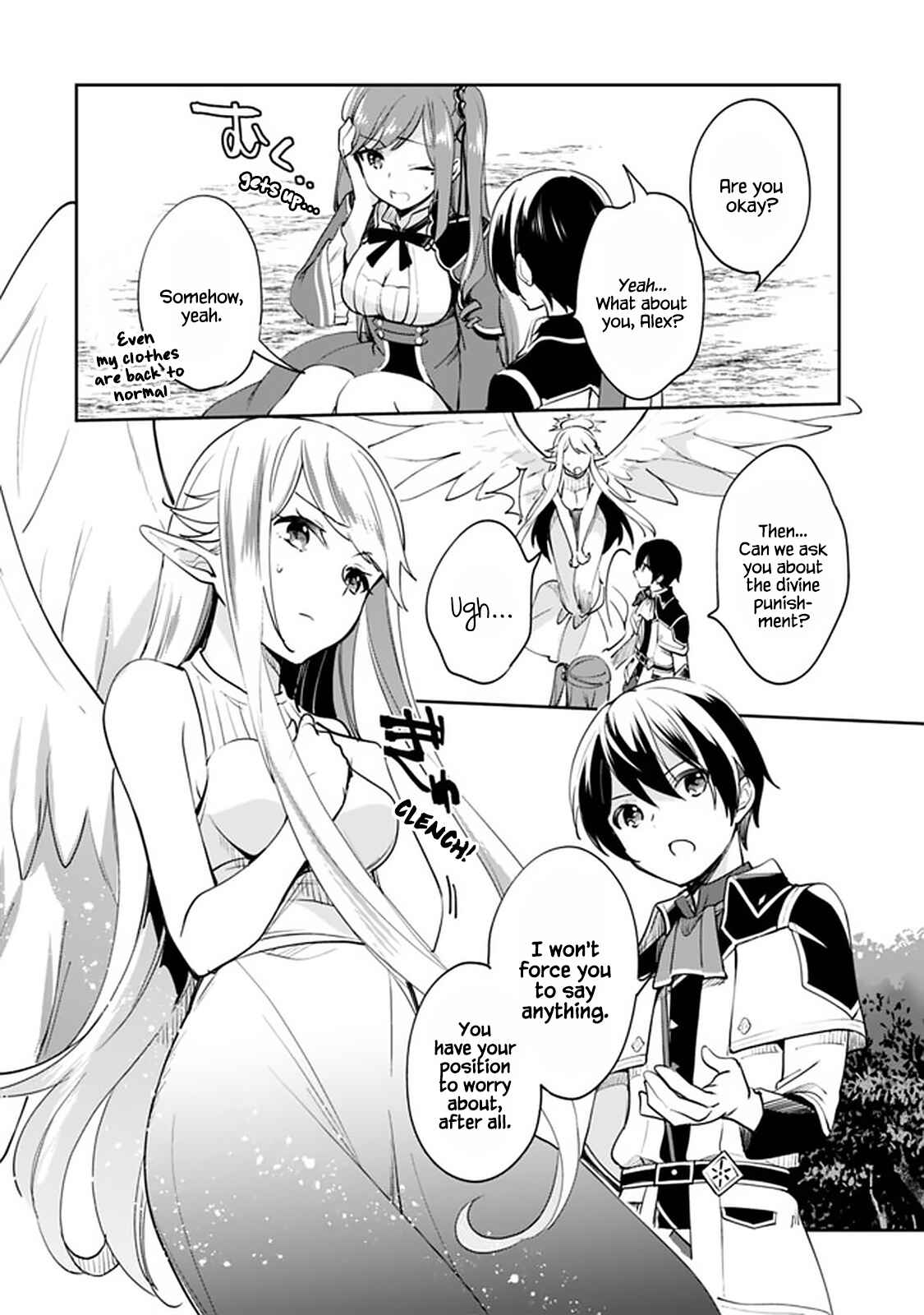 Page 5 Chapter 62 Zennin Ossan, Umarekawattara SSS Rank Jinsei ga Kakutei Shita