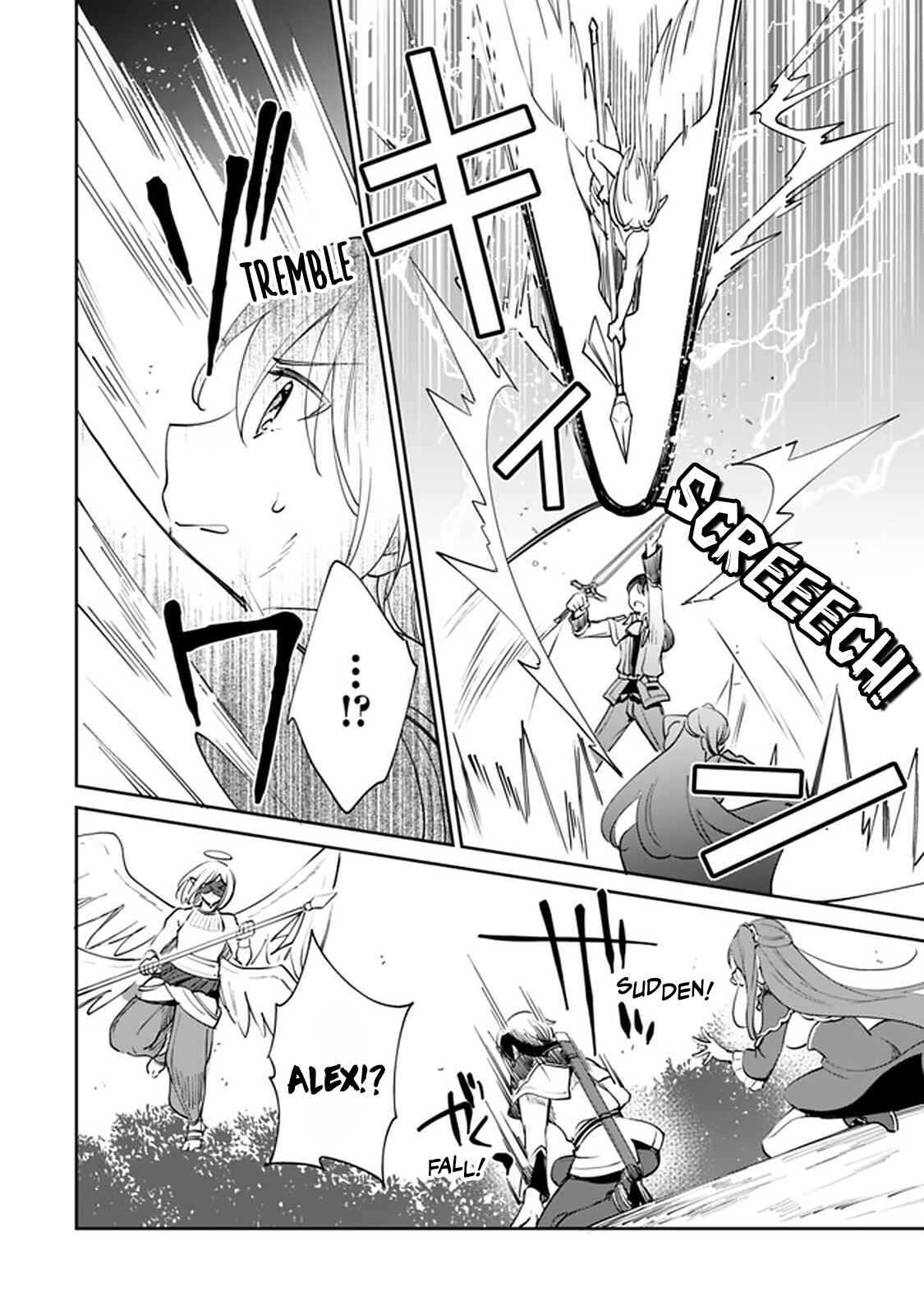 Page 7 Chapter 62 Zennin Ossan, Umarekawattara SSS Rank Jinsei ga Kakutei Shita