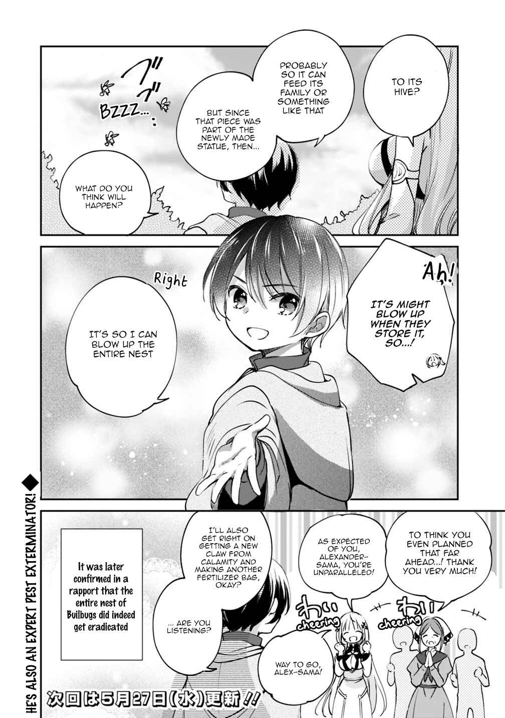 Page 14 Chapter 27 Zennin Ossan, Umarekawattara SSS Rank Jinsei ga Kakutei Shita
