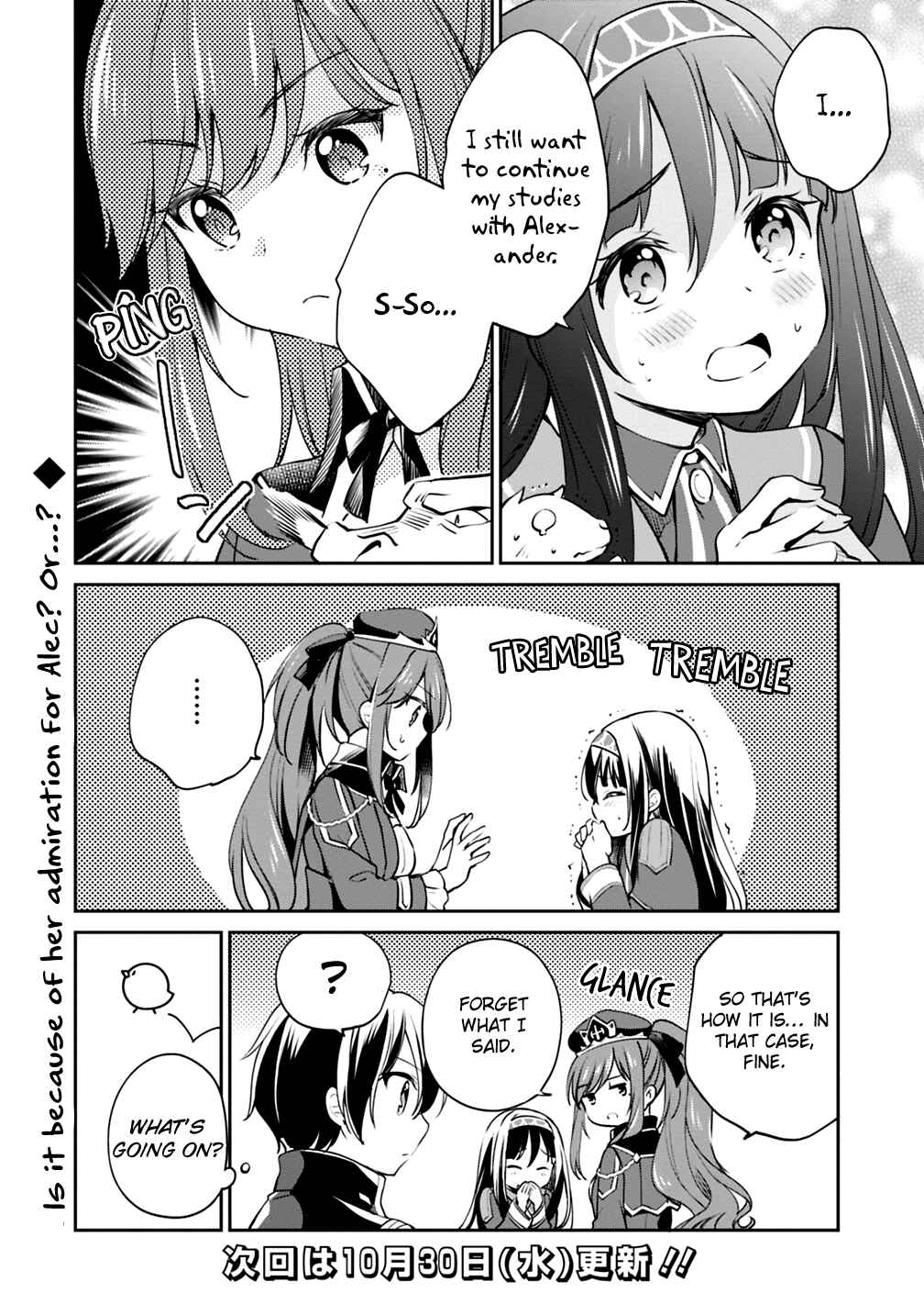 Page 14 Chapter 14 Zennin Ossan, Umarekawattara SSS Rank Jinsei ga Kakutei Shita