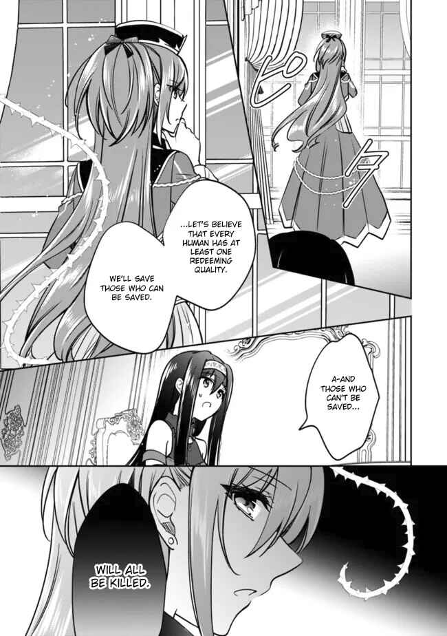 Page 5 Chapter 114 Zennin Ossan, Umarekawattara SSS Rank Jinsei ga Kakutei Shita