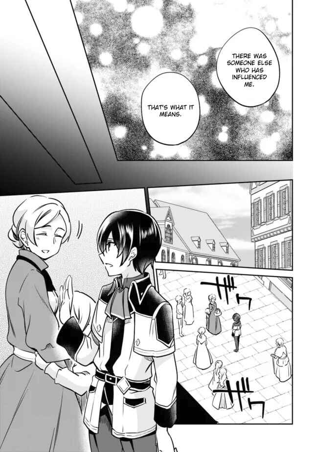 Page 7 Chapter 114 Zennin Ossan, Umarekawattara SSS Rank Jinsei ga Kakutei Shita