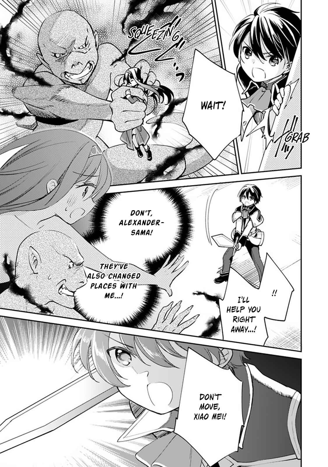 Page 11 Chapter 33 Zennin Ossan, Umarekawattara SSS Rank Jinsei ga Kakutei Shita