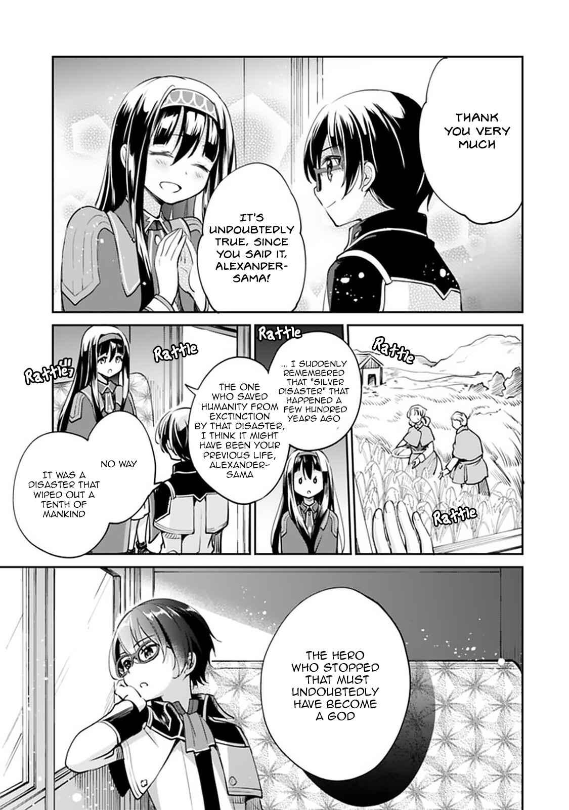 Page 3 Chapter 33 Zennin Ossan, Umarekawattara SSS Rank Jinsei ga Kakutei Shita