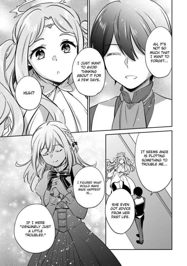 Page 11 Chapter 118 Zennin Ossan, Umarekawattara SSS Rank Jinsei ga Kakutei Shita