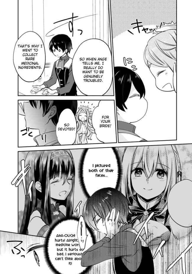 Page 13 Chapter 118 Zennin Ossan, Umarekawattara SSS Rank Jinsei ga Kakutei Shita