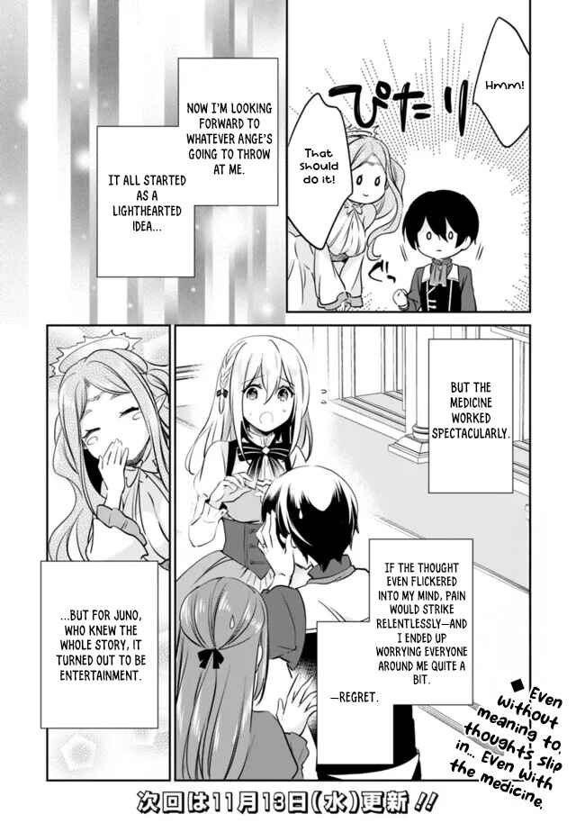 Page 14 Chapter 118 Zennin Ossan, Umarekawattara SSS Rank Jinsei ga Kakutei Shita