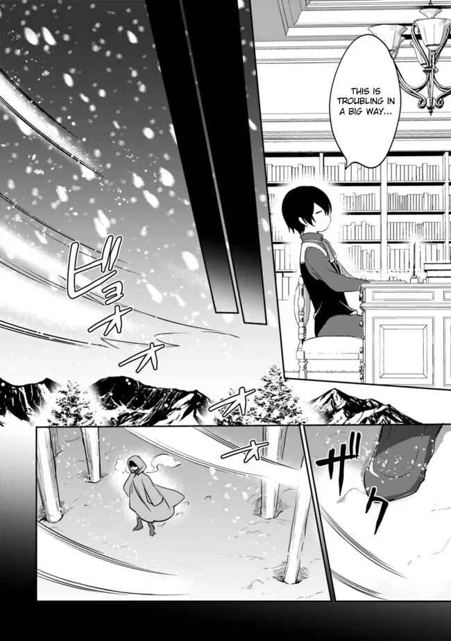 Page 2 Chapter 118 Zennin Ossan, Umarekawattara SSS Rank Jinsei ga Kakutei Shita